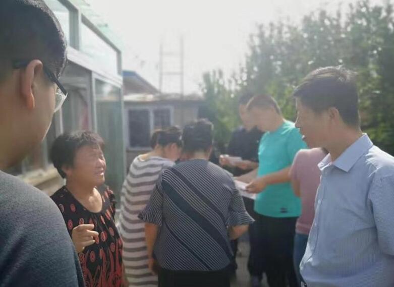 QQ截图20190816112342.jpg